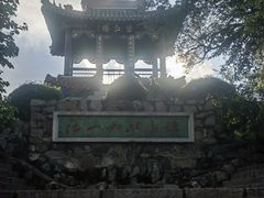 -龙沙公园