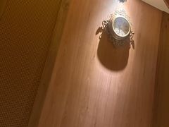 -素可汤泉(天宝大厦店)