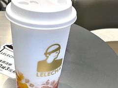 -LELECHA乐乐茶(百货大楼店)