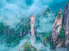 -三清山风景名胜区