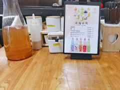 -雷门拉面店(新光天地店)