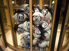 -上海神旺大酒店