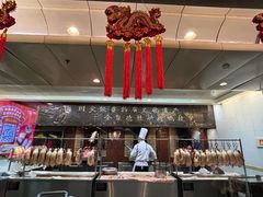-全聚德(前门店)