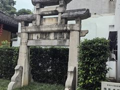 -常州古运河南大街文化旅游区-人民公园