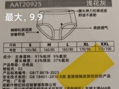 -鹿岛生活(熙地港店)
