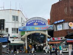 -西归浦每天偶来市场