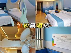 -佛冈森波拉度假区