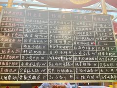 -耕渔小院·湖南鱼鲜(望城店)