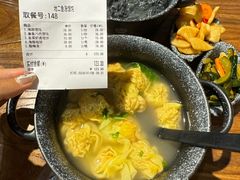 -地二手作鱼汤馄饨(上街里店)
