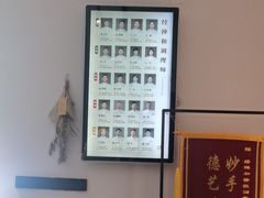 -经禅和·中医推拿(奥体恒山路店)