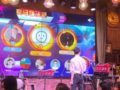 -胡桃里音乐酒馆(白云五号T5 MALL店)