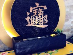 门面-捷信牛奶甜品世家(五道口店)
