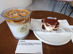 -fishtank鱼缸咖啡(三山街店)
