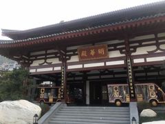 -西安华清御汤酒店