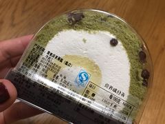 -好利来(温江合生汇店)