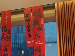 -恰饭·老长沙市井菜 (天河客运站店)