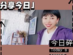 -不舍昼夜咖啡馆