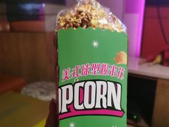 -蓝尊量贩(黄河路店)