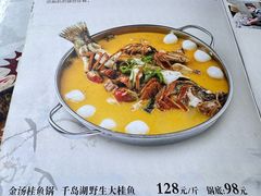 -龙井壹号·茶缘山景宴(龙井村店)