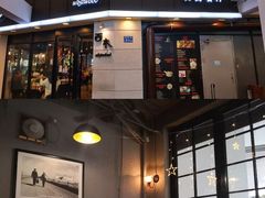 -遇见西木美式餐厅(体育路店)