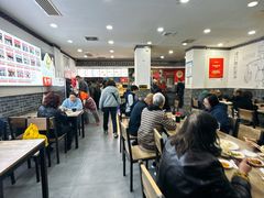 -津门张记包子铺(华昌道店)