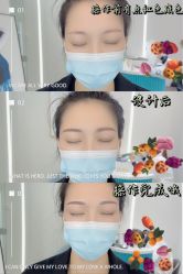 点击看大图 -久匠·纹眉纹绣半永久