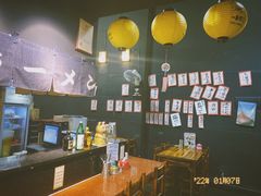 -本家京都第一旭拉面专门店