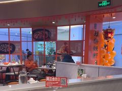 -北大荒人•新东北菜(青岛银座店)