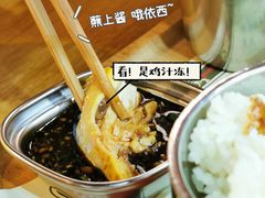 -阿金大白·上海菜馆(新天地店)