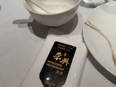 -荣兴酒家(徐家汇店)