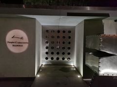 -穹六人间 people 6(岳阳路店)
