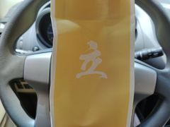 -UPUPKAFE  立咖啡(浏城桥店)