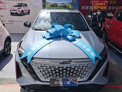 -三亚湾红树林国际会展中心(演出售票)