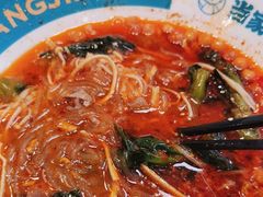 -当家水煎包·牛肉汤(浦江店)