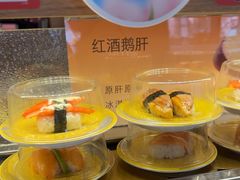 -争鲜回转寿司(浦东三钢里PLUS店)