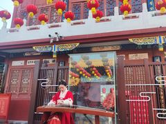 -中国翰园碑林