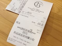 -津津飯堂