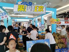 -顺联广场(陈村店)