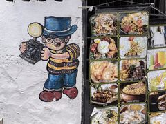 -槟城街头艺术街区