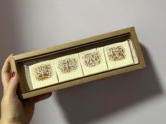 -阮大兴糕团(日月光中心店)