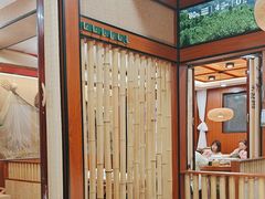 -光海·乡记酸菜鱼·始于1996(花园路店)