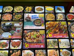 -年辉渔村·非遗传承餐厅(新丰江店)