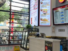-银记肠粉店(市二宫店)