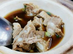 -新峰肉骨茶