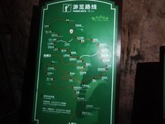 -蓟州溶洞风景区