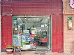 门面-旧款宁波饭店(华敏世纪广场店)