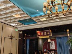 -六合居·邯郸菜·武安菜起源地