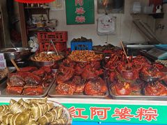 -老阿婆粽子(朱家角店)