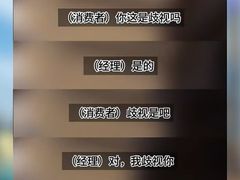 -上海外滩华尔道夫酒店