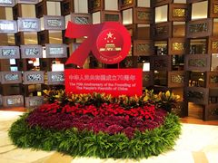 -大明眼镜(宣内店)